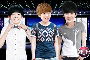 tfboys小游戏下载,尽享偶像互动乐趣(图1) tfboys小游戏下载,尽享偶像互动乐趣(图1)
