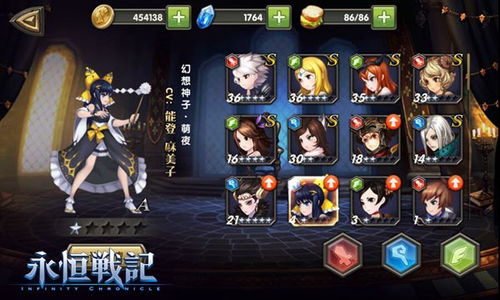 游戏里命中,深入解析命中在游戏中的关键作用(图1) 游戏里命中,深入解析命中在游戏中的关键作用(图1)