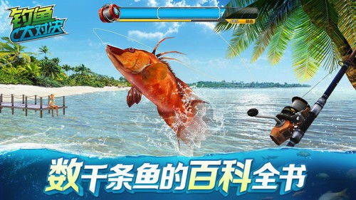 休闲钓鱼游戏,盘点热门休闲钓鱼游戏(图3) 休闲钓鱼游戏,盘点热门休闲钓鱼游戏(图3)