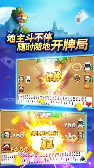 慈溪游戏中心大厅下载,体验欢乐游戏时光(图3) 慈溪游戏中心大厅下载,体验欢乐游戏时光(图3)