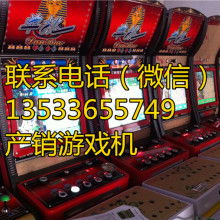 阿凡提游戏机,欢乐无限(图2) 阿凡提游戏机,欢乐无限(图2)