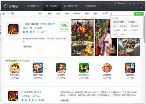 秒视频安卓无弹窗版下载 (图2) 秒视频安卓无弹窗版下载 (图2)