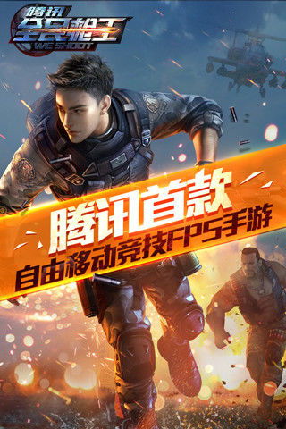 壁纸推荐大全 (图2) 壁纸推荐大全 (图2)