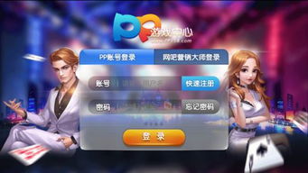 v3游戏手柄 (图3) v3游戏手柄 (图3)