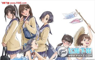 LovePlusEvery (图2) LovePlusEvery (图2)