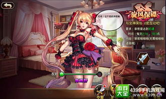 热辣游戏,激情四溢的虚拟冒险之旅(图2) 热辣游戏,激情四溢的虚拟冒险之旅(图2)