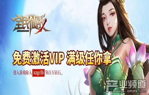 热辣游戏,激情四溢的虚拟冒险之旅(图3) 热辣游戏,激情四溢的虚拟冒险之旅(图3)