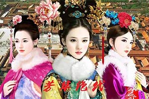 芳华绝代游戏,穿越时空的美丽邂逅(图3)