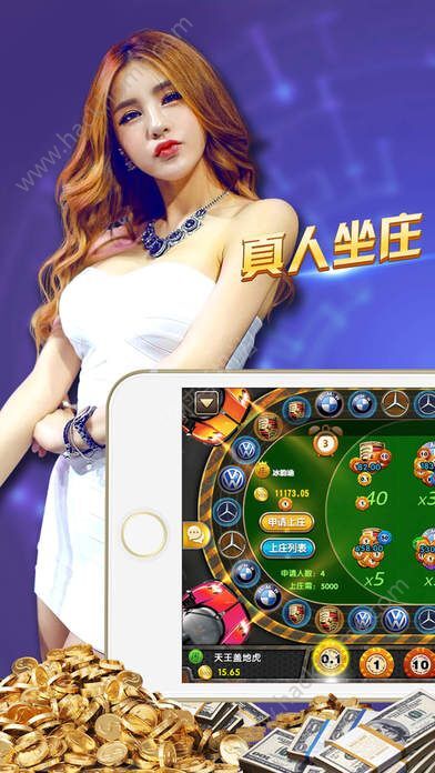 常乐坊游戏,常乐坊游戏深度解析(图2) 常乐坊游戏,常乐坊游戏深度解析(图2)