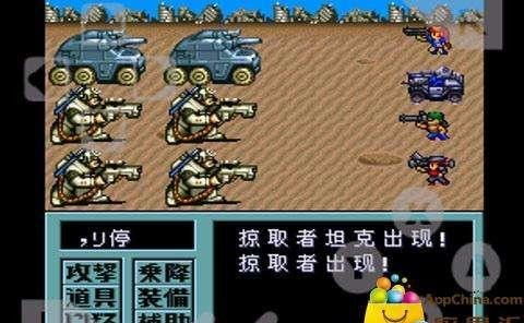 重装机兵手机游戏,钢铁巨兽的崛起与荣耀(图1) 重装机兵手机游戏,钢铁巨兽的崛起与荣耀(图1)