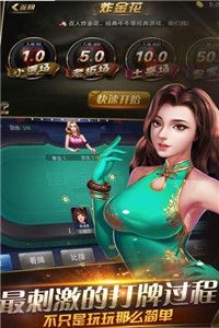 快手流行游戏,探索短视频平台的游戏魅力(图1) 快手流行游戏,探索短视频平台的游戏魅力(图1)