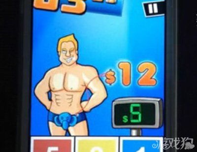 史上最牛的游戏2安卓版,体验真实游戏世界(图3) 史上最牛的游戏2安卓版,体验真实游戏世界(图3)