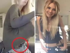 美女私处游戏,美女私处游戏揭秘(图3) 美女私处游戏,美女私处游戏揭秘(图3)