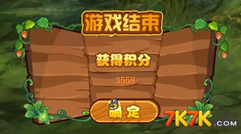 青龙小游戏,探索奇幻冒险的休闲游戏世界(图1) 青龙小游戏,探索奇幻冒险的休闲游戏世界(图1)