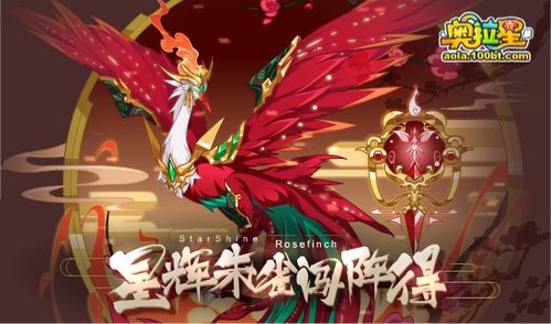 青龙小游戏,探索奇幻冒险的休闲游戏世界(图2) 青龙小游戏,探索奇幻冒险的休闲游戏世界(图2)