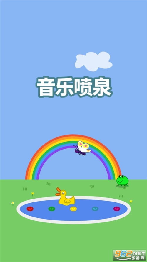 快乐大熊游戏,体验温馨互动乐趣(图1) 快乐大熊游戏,体验温馨互动乐趣(图1)