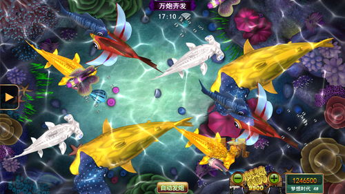 星力网上打鱼游戏,体验捕鱼乐趣(图1) 星力网上打鱼游戏,体验捕鱼乐趣(图1)