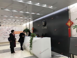 北京展程游戏,创新与合作的典范(图1) 北京展程游戏,创新与合作的典范(图1)