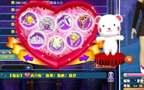 情书里的游戏,融合浪漫与策略的卡牌游戏体验(图2) 情书里的游戏,融合浪漫与策略的卡牌游戏体验(图2)