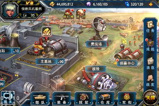 境界游戏攻略,全面解析提升之道(图1) 境界游戏攻略,全面解析提升之道(图1)