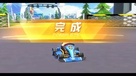 游戏建设车,城市建设者游戏车体验(图1) 游戏建设车,城市建设者游戏车体验(图1)