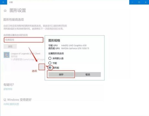 游戏选项题,从选择引擎到掌握编程语言的全方位指南(图1) 游戏选项题,从选择引擎到掌握编程语言的全方位指南(图1)