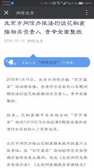 游戏选项题,从选择引擎到掌握编程语言的全方位指南(图3) 游戏选项题,从选择引擎到掌握编程语言的全方位指南(图3)