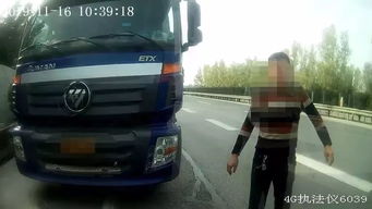 内急游戏,探索厕所里的创意与乐趣(图1) 内急游戏,探索厕所里的创意与乐趣(图1)