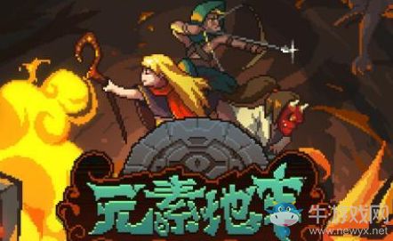 地牢联机游戏,全方位解析热门联机游戏体验(图1) 地牢联机游戏,全方位解析热门联机游戏体验(图1)
