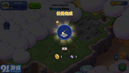 奇游戏菜单,探索无尽娱乐的奇幻之旅(图1) 奇游戏菜单,探索无尽娱乐的奇幻之旅(图1)