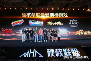 云畅游戏公司怎么样,成长中的游戏科技巨头(图2) 云畅游戏公司怎么样,成长中的游戏科技巨头(图2)