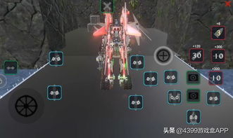 自由度高的ios游戏,高自由度iOS游戏的奇幻之旅(图3) 自由度高的ios游戏,高自由度iOS游戏的奇幻之旅(图3)