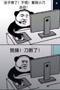 不知道玩什么游戏了,不知道玩什么游戏了?快来发现你的下一款心头好!(图2) 不知道玩什么游戏了,不知道玩什么游戏了?快来发现你的下一款心头好!(图2)