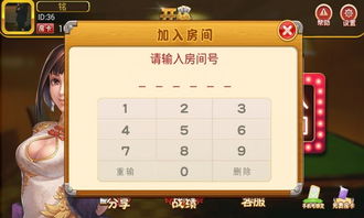 拔苗游戏,探索农业智慧与自然规律的奇妙之旅(图2) 拔苗游戏,探索农业智慧与自然规律的奇妙之旅(图2)