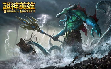 游戏大厅背景,揭秘游戏大厅背景的艺术与设计(图3) 游戏大厅背景,揭秘游戏大厅背景的艺术与设计(图3)