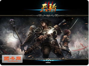 游戏公司使命,游戏公司使命与愿景解析(图1) 游戏公司使命,游戏公司使命与愿景解析(图1)