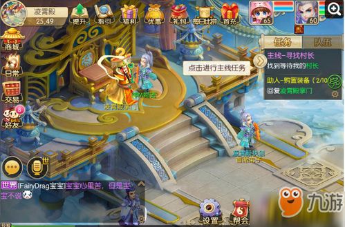 回合游戏那个好玩,盘点最受欢迎的回合制佳作(图1) 回合游戏那个好玩,盘点最受欢迎的回合制佳作(图1)