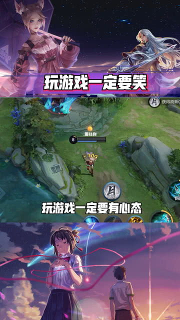 练心态游戏,从虚拟世界到现实生活的心理成长之旅(图2) 练心态游戏,从虚拟世界到现实生活的心理成长之旅(图2)