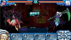 收后宫游戏,探索古代宫廷的浪漫与权谋(图1) 收后宫游戏,探索古代宫廷的浪漫与权谋(图1)