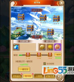 工口游戏网页,ons工口游戏汉化版在娱乐体验中的独特魅力(图2) 工口游戏网页,ons工口游戏汉化版在娱乐体验中的独特魅力(图2)