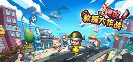 团结一致的游戏,团结一致游戏体验记”(图2) 团结一致的游戏,团结一致游戏体验记”(图2)