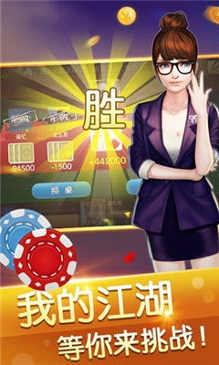 新濠游戏下载,畅享极致娱乐体验(图1) 新濠游戏下载,畅享极致娱乐体验(图1)