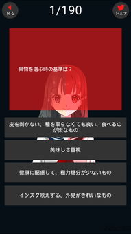 sm安卓游戏,探索无限娱乐新世界(图1) sm安卓游戏,探索无限娱乐新世界(图1)