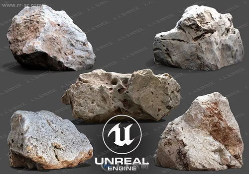 游戏石头素材,打造奇幻游戏世界的基石(图2) 游戏石头素材,打造奇幻游戏世界的基石(图2)
