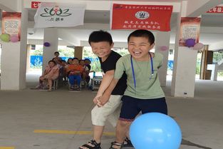 气球接力游戏,团队协作的趣味挑战之旅”(图3) 气球接力游戏,团队协作的趣味挑战之旅”(图3)