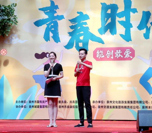 青春互动游戏,探索虚拟世界的青春梦想与成长之旅(图2) 青春互动游戏,探索虚拟世界的青春梦想与成长之旅(图2)