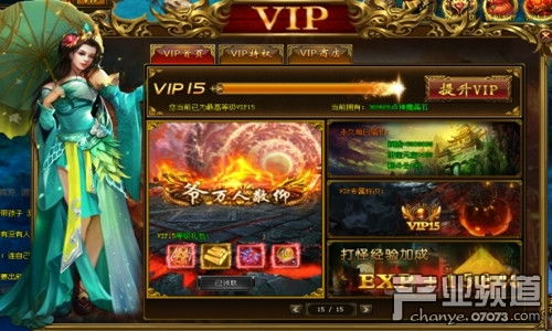 网页游戏sf吧,畅游虚拟世界的奇幻之旅(图2) 网页游戏sf吧,畅游虚拟世界的奇幻之旅(图2)