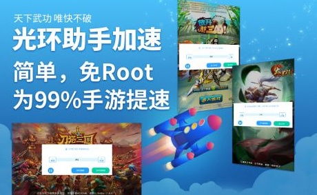 无网手机游戏,精选无需网络手机游戏攻略大全(图2) 无网手机游戏,精选无需网络手机游戏攻略大全(图2)