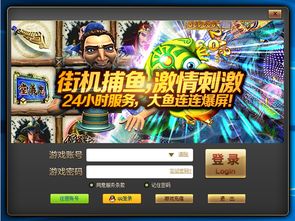最新游戏中心,MMORPG热潮与自走棋创新(图1) 最新游戏中心,MMORPG热潮与自走棋创新(图1)