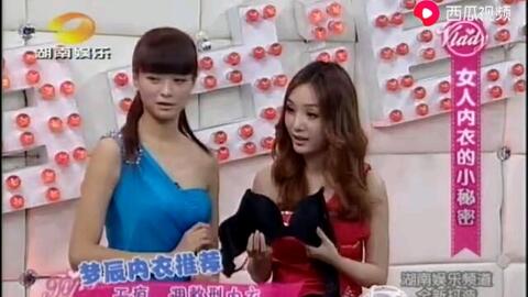 趁美女熟睡扒衣服游戏,揭秘“趁美女熟睡扒衣服”游戏的黑暗面(图2) 趁美女熟睡扒衣服游戏,揭秘“趁美女熟睡扒衣服”游戏的黑暗面(图2)
